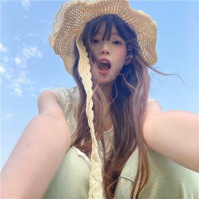 我可能不会爱你