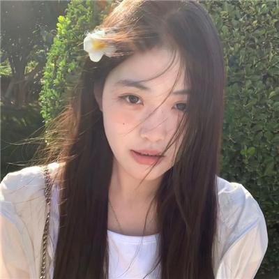 阿里安娜